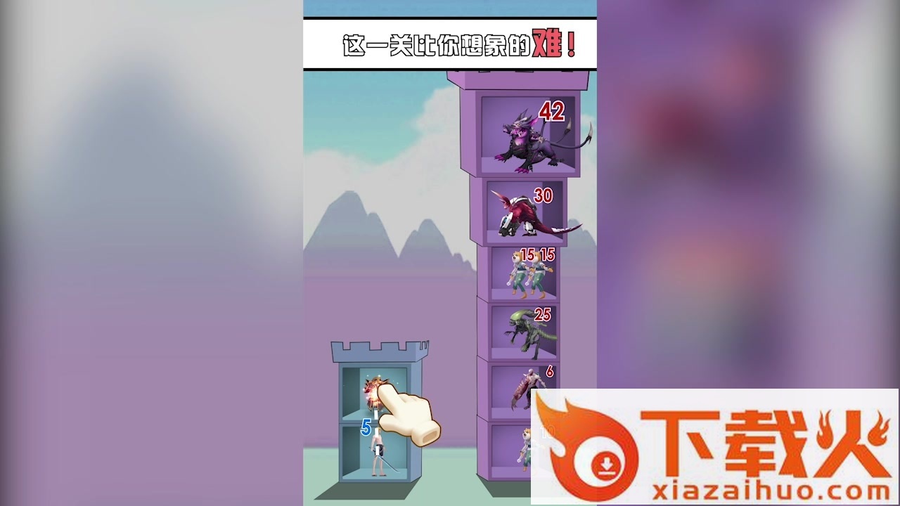 女神我来了手游 v1.0 安卓版截图2