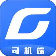 货安帮司机端下载-货安帮车主端appv1.2.64 安卓版