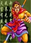 西游释厄传2pc版下载-西游释厄传2下载中文免安装版-附游戏出招表