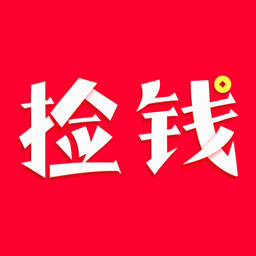 捡钱购物app下载-捡钱appv2.4.2 安卓版