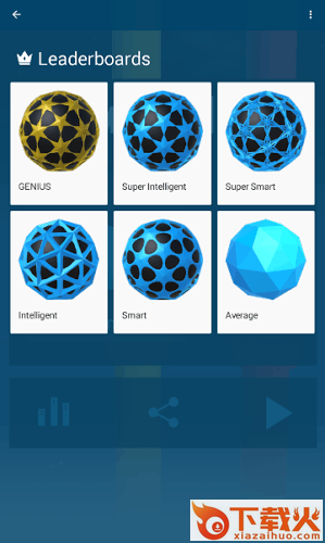 Tap Tap Flap游戏截图2