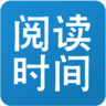 记录阅读时间的app下载-阅读时间appv1.7 安卓版