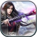 乾坤剑诀 v1.0.0 最新版