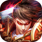 逆天传奇手游ios-逆天传奇手游苹果版(暂未上线)v2.1.0 官网iPhone版
