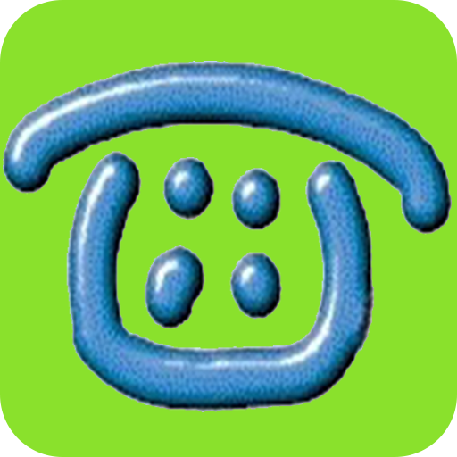 Yuntel手机版-Yuntel官方版下载v4.6.5 安卓版