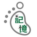 神记速忆 v4.1.4 最新版