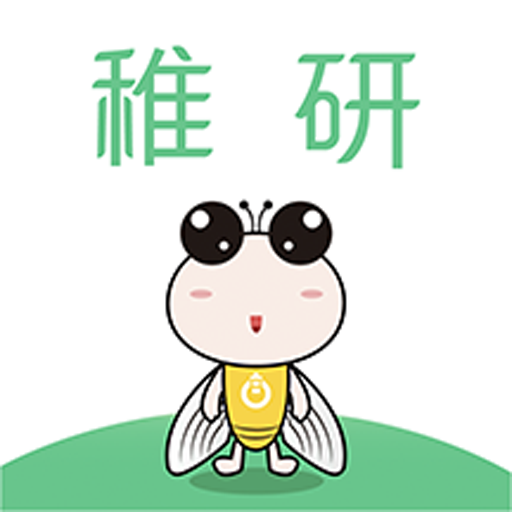 稚研安卓下载-稚研appv2.0.5 安卓版
