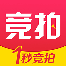 1秒竞拍app下载-1秒竞拍v1.0.70 安卓版