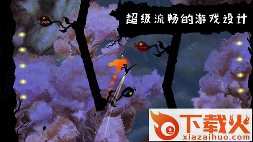 Rush(暗影虫冲击手游下载)截图2