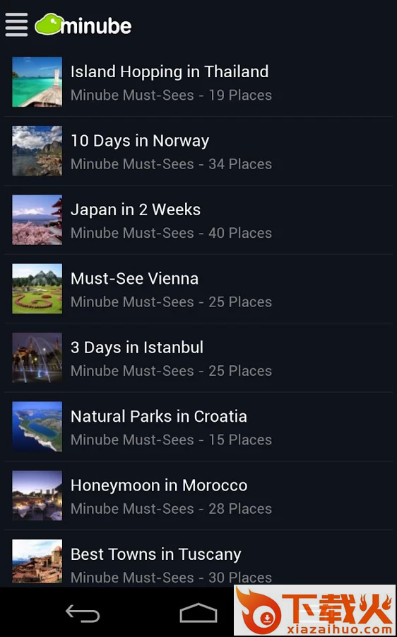 Minube截图2