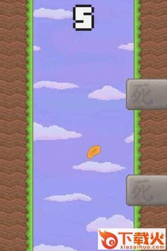 Jumping Blobs(跳跃泡泡)截图2