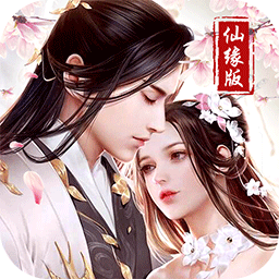 盛世皇城OL v1.2.462 安卓版 盛世皇城OL v1.2.462 安卓版