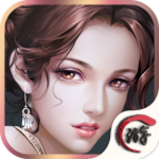 无极神渊 v1.0 官方版