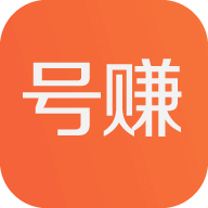 号赚app下载-号赚v1.1.6 最新版