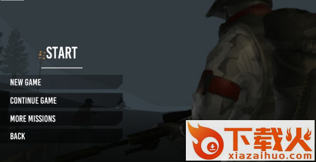 突击队射击2019截图1
