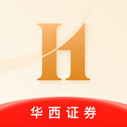 华西股票开户app下载-华西股票开户v5.6.4 安卓版
