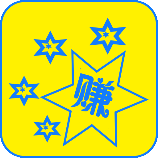 快赚有��app下载-快赚有��v4.2.1 安卓版