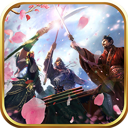 天将传手游果盘版 v1.0 安卓版