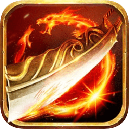 至尊单机ios下载-至尊单机苹果手游下载v1.0 iPhone版