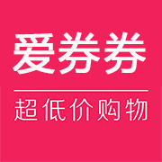 爱券券app下载-爱券券v1.0.0 安卓版