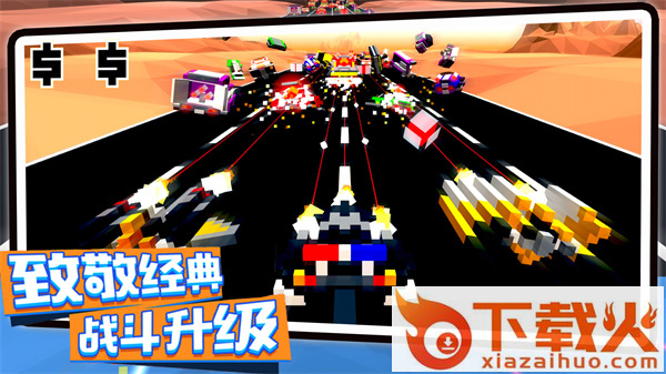 创造像素飞艇截图2