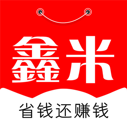 鑫米优品 v3.2.14 安卓版