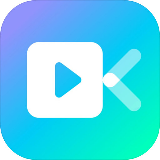 趣剪短视频 v6.2 安卓版