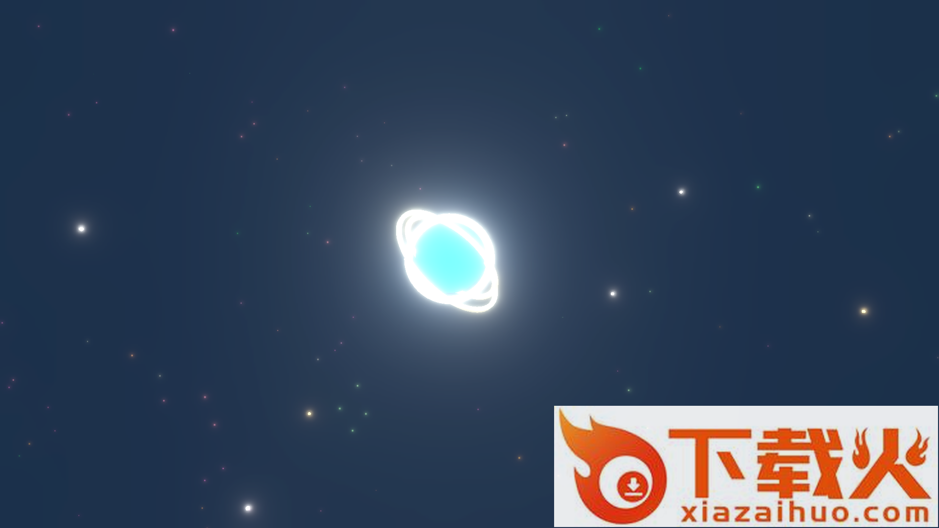 拨动星球star游戏截图2