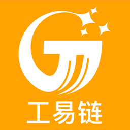 工易链App下载-工易链v1.0.7 安卓版