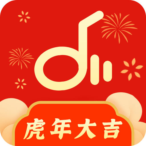 仙乐音乐app下载-仙乐appv2.1 最新版下载