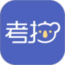 考拉优教ios下载-考拉优教ipad版下载v3.3.6 iPhone版