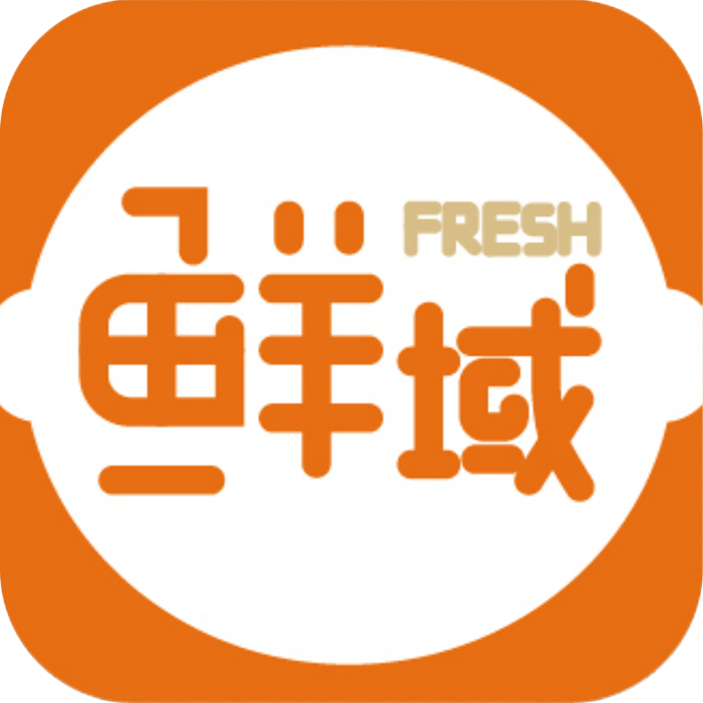 鲜域生鲜安卓版下载-鲜域生鲜appv1.0.8 最新版