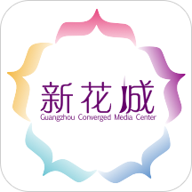 新花城app v4.0.8 安卓版 新花城app v4.0.8 安卓版