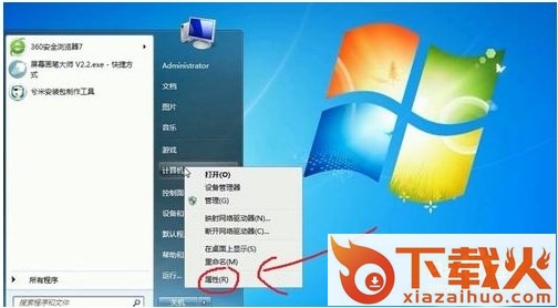 会声会影x7g滤镜插件