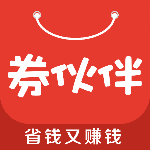 券伙伴app下载-券伙伴v2.9.1 安卓版