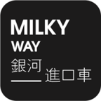 银河进口车app下载-银河进口车v0.0.1 安卓版