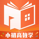 高中学习通app下载-高中学习通v2.0.0 安卓版