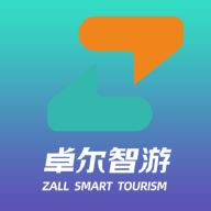 卓尔智游app下载-卓尔智游v1.0.0 最新版