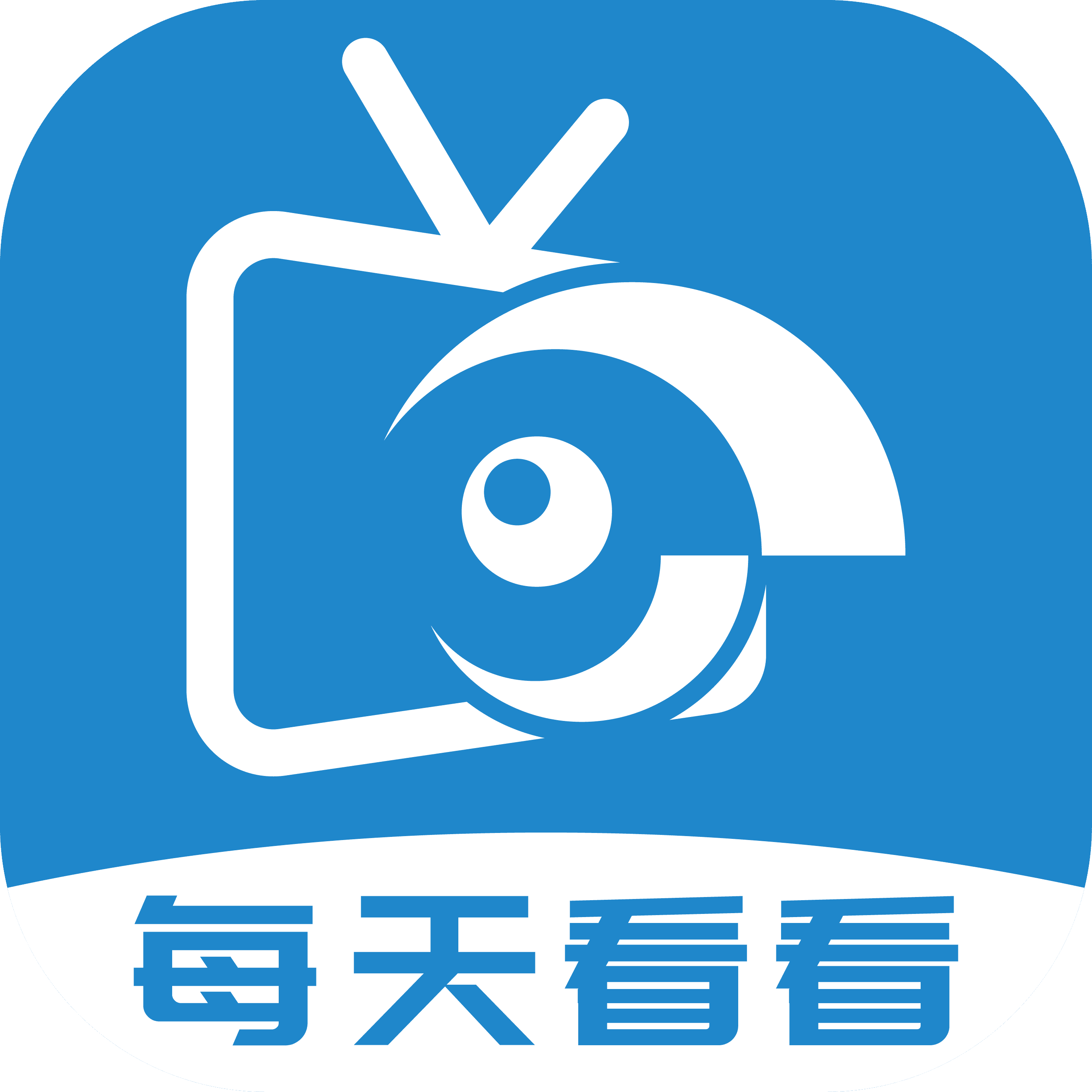 每天看看app下载-每天看看影视v1.0.4 最新版