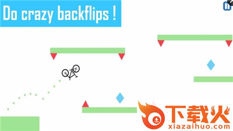 Bike Dash(冲刺单车游戏)截图1