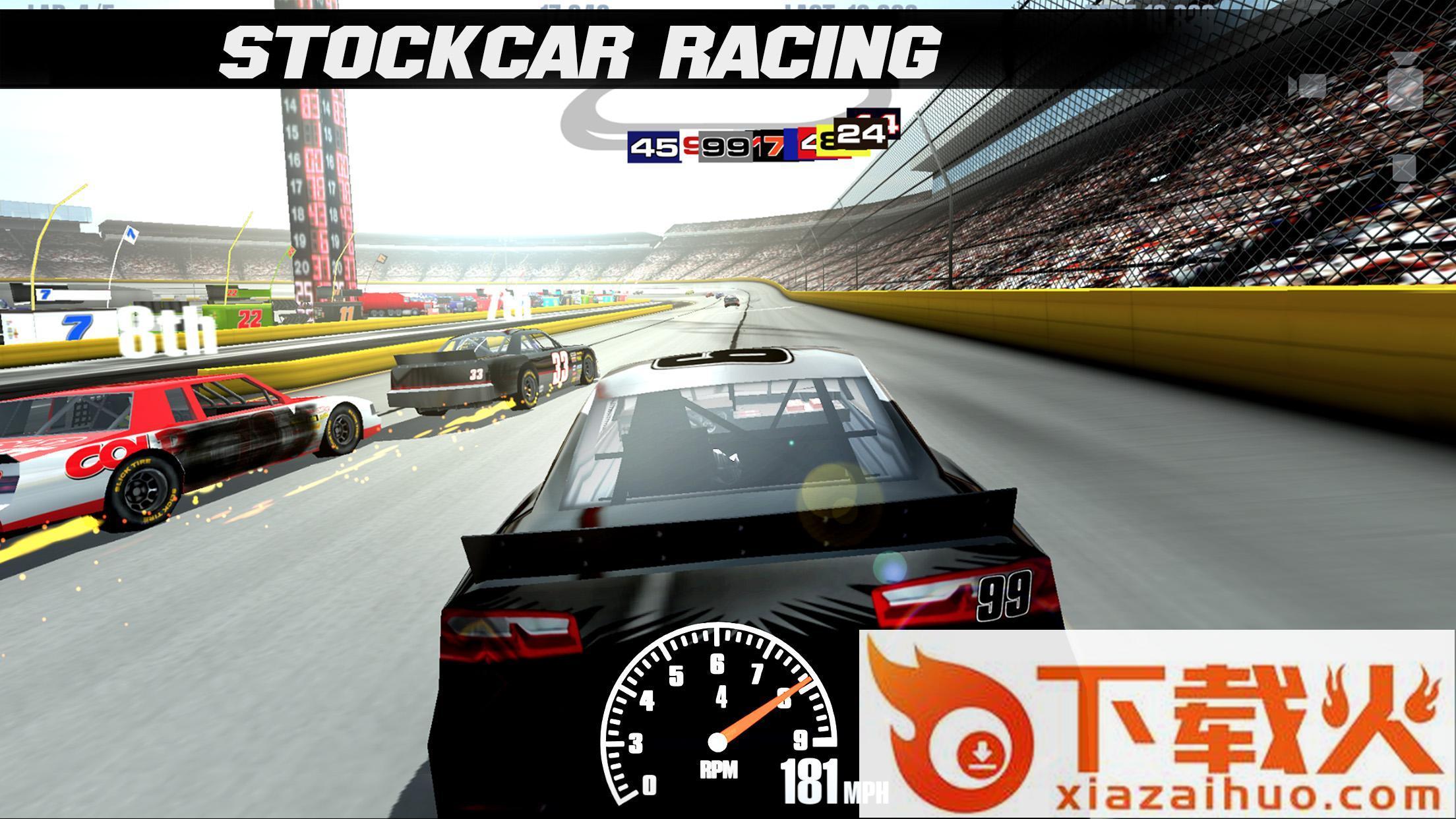 改装赛车(Stock Cars)截图1