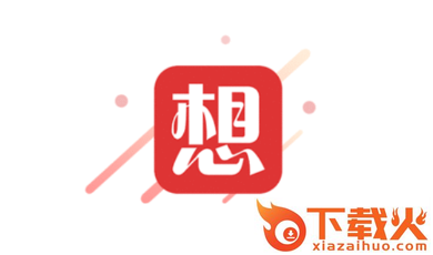 想转啦app截图3