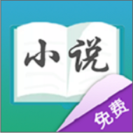 TW小说app v1.0.0 安卓版 TW小说app v1.0.0 安卓版