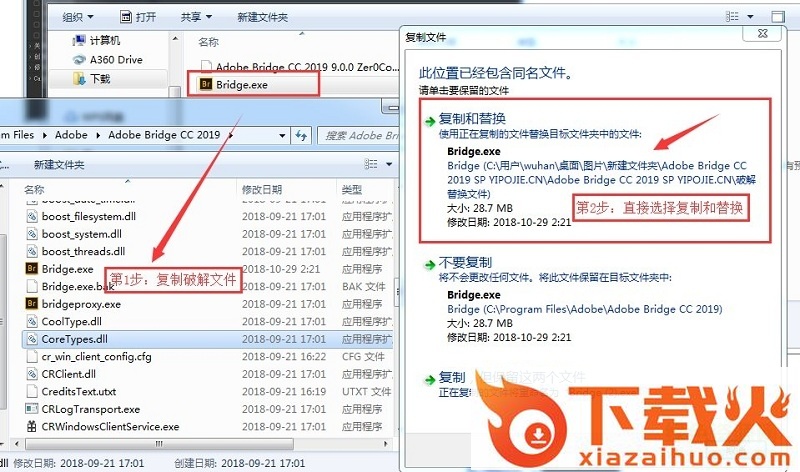 adobe bridge cc 2019正式补丁 32&64位 截图2
