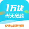 贷你花app最新手机版-贷你花v2.5.0 安卓版