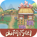 山间药园红包版下载-山间药园v1.0.0 安卓版
