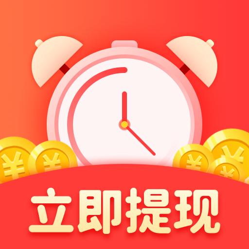 趣闹钟安卓版下载-趣闹钟appv1.7.0 最新版