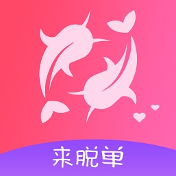 暖遇app v1.2.0 最新版 暖遇app v1.2.0 最新版