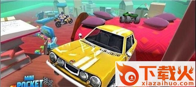 迷你袖珍赛车(Mini Pocket Racers)截图1