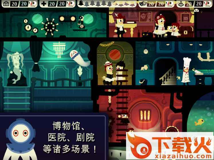 Haunt the House(保卫鬼屋:恐怖城镇)截图2